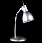 Светильник Eurosvet 260