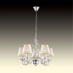 Люстра подвесная Odeon light 2611/5 Alta