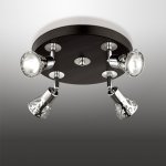 Светильник потолочный Odeon light 2612/4C BIERZO
