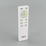 Люстра светодиодная Citilux CL710105RS