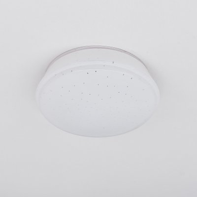 

Встраиваемый светильник Citilux CLD6008Nz Дельта, CLD6008Nz