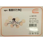 Люстра Colosseo 82017/9C белый с черным