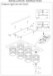 Люстра Odeon light 2615/6C Campus