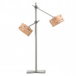 Настольная лампа De Markt 725030502 Чил-аут