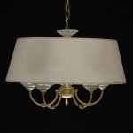 Светильник Mw light 713010705