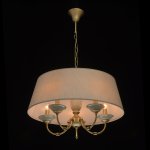 Светильник Mw light 713010705