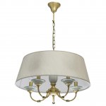 Светильник Mw light 713010705