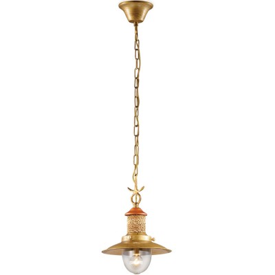 

Светильник Odeon light 2617/1, 2617/1