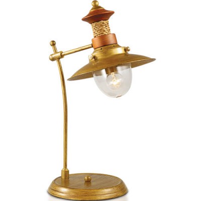 

Светильник настольный Odeon light 2617/1T