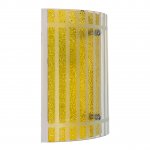 Светильник  Mw light 262024201 