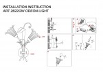 Светильник настенный бра Odeon light 2622/2W Balero