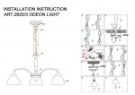 Люстра подвесная Odeon light 2625/3 Treves