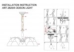 Люстра подвесная Odeon light 2625/5 Treves