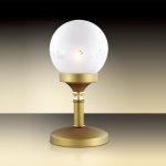 Настольная лампа Odeon light 2626/1T Dakia