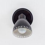 Светильник поворотный спот Citilux CL509512 Робуста