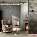 Спот поворотный Citilux CL564531 Бисмарк