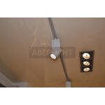 Светильник светодиодный ABERLICHT TL-35/50 WW (RAL 7001), 35Вт ,2900Лм