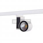 Светильник светодиодный ABERLICHT TL-35/50 WW (RAL 7001), 35Вт ,2900Лм