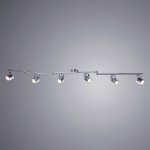 Светильник потолочный Arte lamp A1310PL-6CC LENTE