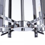 Светильник подвесной Arte lamp A1688LM-6CC HUGO