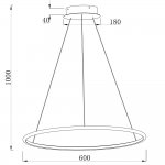 Люстра кольцо белое 36Вт Arte Lamp A2500SP-1WH RAPID
