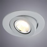 Светильник потолочный Arte lamp A4009PL-1GY ACCENTO