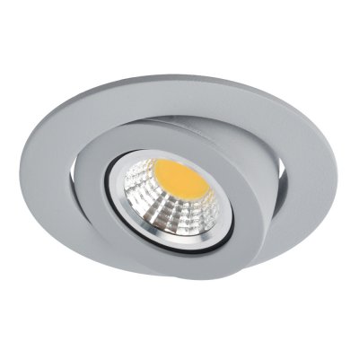 

Светильник потолочный Arte lamp A4009PL-1GY ACCENTO, A4009PL-1GY