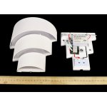 Helix белый уличный настенный светодиодный светильник 1535 TECHNO LED Elektrostandard