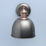 Светильник Mw light 551021801