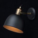 Светильник Mw light 551021901