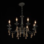 Светильник Mw light 697010508