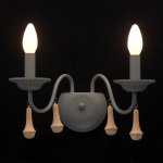 Светильник Mw light 697020602