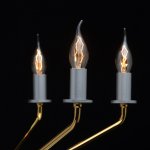 Люстра Mw light 699010906 Атмосфера