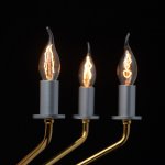 Светильник потолочный Mw light 699011008 Атмосфера