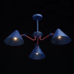 Светильник Mw light 711011003