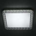 Люстра Citilux CL722080RC Герцог