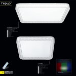 Люстра Citilux CL722080RC Герцог