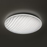 Светильник с пультом Citilux CL72060RC Дюна