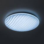 Светильник с пультом Citilux CL72060RC Дюна