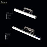 Светильник настенный бра Citilux CL708351 Визор