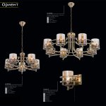 Бра Citilux CL464313 Ориент