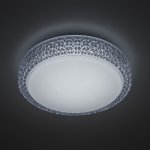 Светильник настенно-потолочный 18Вт Citilux CL71818 Альпина