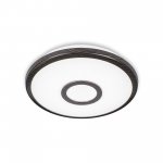 Светильник с диммером Citilux CL70315 Старлайт