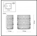 Светильник бра с выключателем Odeon light 2641/1WB SALONA