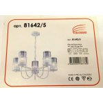 Люстра кантри стиля Colosseo 81642/5