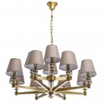 Светильник Mw light 700012312