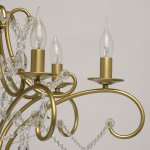 Светильник Mw light 373014606