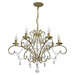 Светильник Mw light 373014606