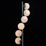 Светильник De Markt 710040706