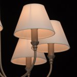 Светильник Mw light 614012108